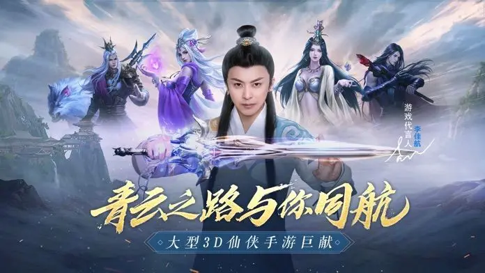 活动预告